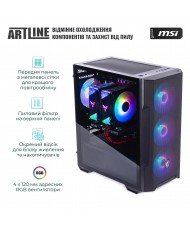 Комп'ютер ARTLINE Gaming DRGN (DRGNv23)