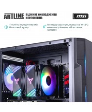 Компьютер ARTLINE Gaming DRGN (DRGNv23)