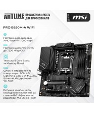 Комп'ютер ARTLINE Gaming DRGN (DRGNv32)