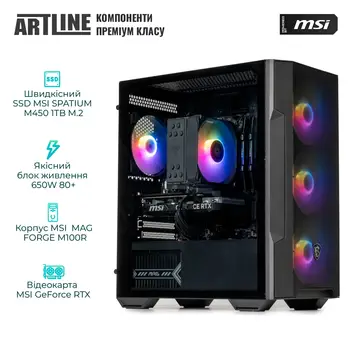 Комп'ютер ARTLINE Gaming DRGN (DRGNv48)