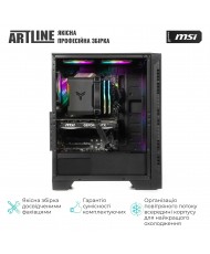 Компьютер ARTLINE Gaming DRGN (DRGNv53)