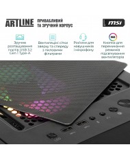 Компьютер ARTLINE Gaming DRGN (DRGNv53)