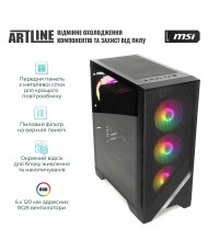 Компьютер ARTLINE Gaming DRGN (DRGNv53)