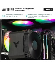 Компьютер ARTLINE Gaming DRGN (DRGNv53)