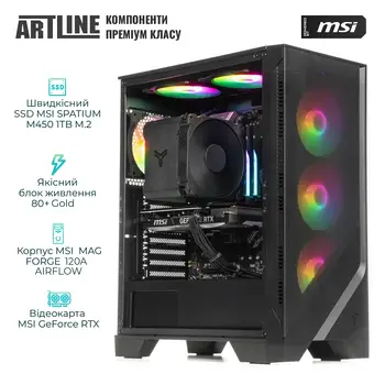 Комп'ютер ARTLINE Gaming DRGN (DRGNv81)