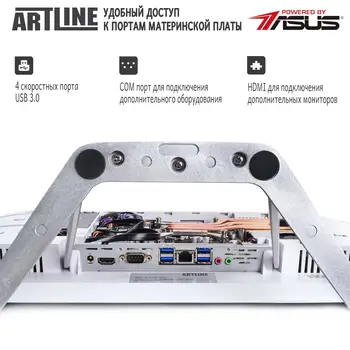 Моноблок ARTLINE Home G40 (G40v14Winw)