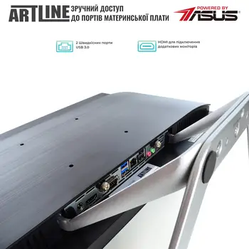 Моноблок ARTLINE Home G41 (G41v21)