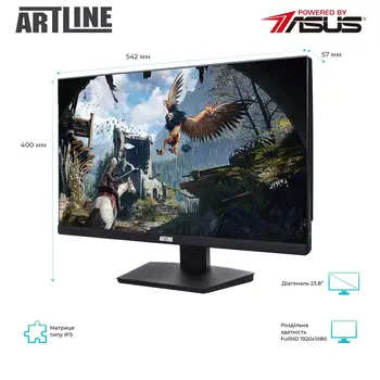 Моноблок ARTLINE Home G41 (G41v27)
