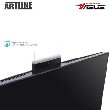 Моноблок ARTLINE Home G41 (G41v28Win)