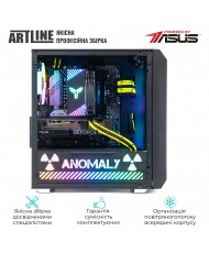 Компьютер ARTLINE Gaming GBS (GBSv09AN)