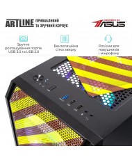 Комп'ютер ARTLINE Gaming GBS (GBSv09AN)