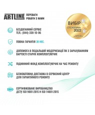 Комп'ютер ARTLINE Gaming GBS (GBSv09cs)