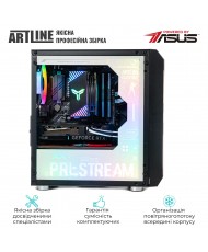 Компьютер ARTLINE Gaming GBS (GBSv09cs)