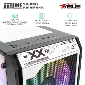 Комп'ютер ARTLINE Gaming GBS (GBSv14cs)