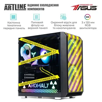 Комп'ютер ARTLINE Gaming GBS (GBSv16AN)