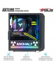 Компьютер ARTLINE Gaming GBS (GBSv23AN)