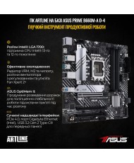 Компьютер ARTLINE Gaming GBS (GBSv24an)