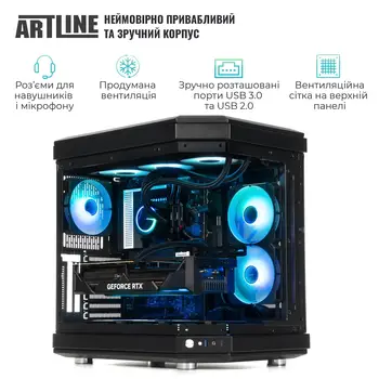 Комп'ютер ARTLINE Gaming GIGA (GIGAv48)