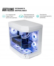 Компьютер ARTLINE Gaming GIGA (GIGAv51)