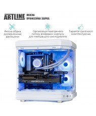 Компьютер ARTLINE Gaming GIGA (GIGAv51)