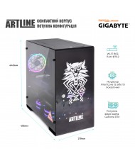 Компьютер ARTLINE Overlord GIGA Windows 11 Pro (GIGAv53Win)