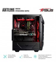 Компьютер ARTLINE Gaming GT301 (GT301v23)