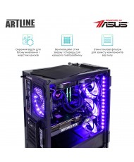 Комп'ютер ARTLINE Gaming GT301 (GT301v23)