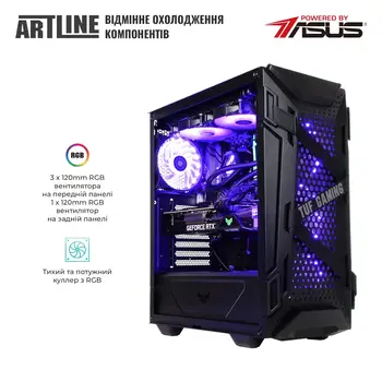 Комп'ютер ARTLINE Gaming GT301 (GT301v32)