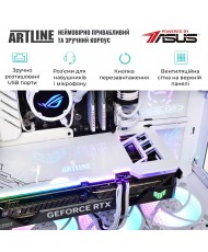 Компьютер ARTLINE Overlord GT502 (GT502v01Winw)