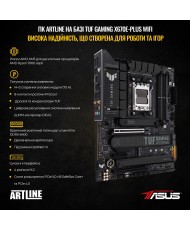 Компьютер ARTLINE Overlord GT502 (GT502v01Winw)