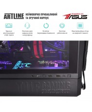 Компьютер ARTLINE Overlord GT502 (GT502v02)