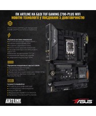 Компьютер ARTLINE Overlord GT502 (GT502v05Win)