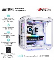 Комп'ютер ARTLINE Overlord GT502 (GT502v08w)