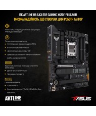 Компьютер ARTLINE Overlord GT502 (GT502v11w)