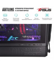 Компьютер ARTLINE Overlord GT502v12