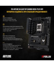 Комп'ютер ARTLINE Gaming GT502 (GT502v22)