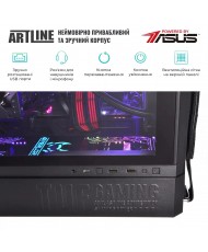 Компьютер ARTLINE Gaming GT502 (GT502v22)