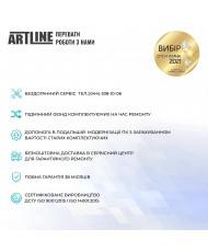 Компьютер ARTLINE Gaming GT502 (GT502v22)