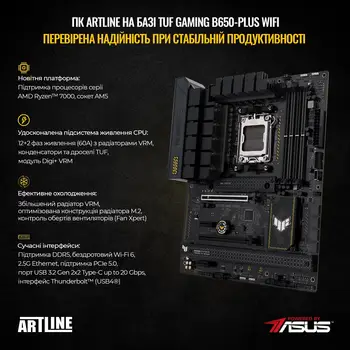 Комп'ютер ARTLINE Gaming GT502 (GT502v22Winw)