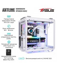 Компьютер ARTLINE Gaming GT502 (GT502v22Winw)