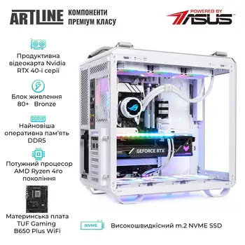 Комп'ютер ARTLINE Gaming GT502 (GT502v22Winw)