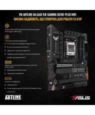 Комп'ютер ARTLINE Gaming GT502 (GT502v23)