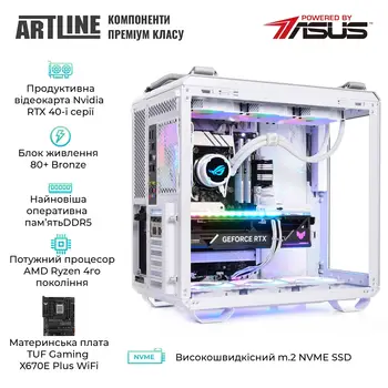 Комп'ютер ARTLINE Gaming GT502 (GT502v23Winw)