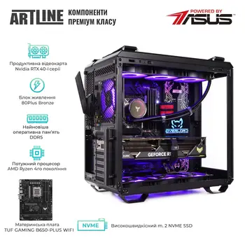 Комп'ютер ARTLINE Gaming GT502 (GT502v24)