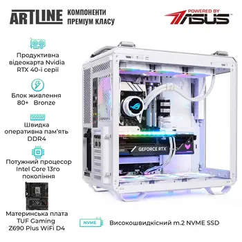 Комп'ютер ARTLINE Gaming GT502 (GT502v32Winw)