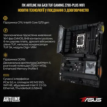 Комп'ютер ARTLINE Gaming GT502 (GT502v48)
