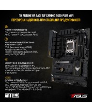 Компьютер ARTLINE Overlord GT502 (GT502v57)