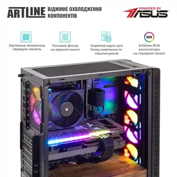 Комп'ютер ARTLINE Gaming HGWRTSv61Win