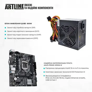 Комп'ютер ARTLINE Gaming HGWRTS Windows 11 Home (HGWRTSv65Win)