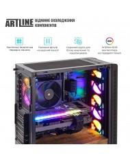 Комп'ютер ARTLINE Gaming HGWRTS (HGWRTSv68)